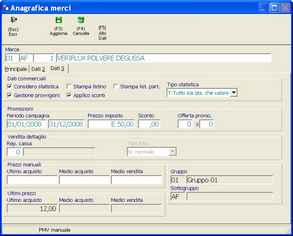 Applicazione sconti