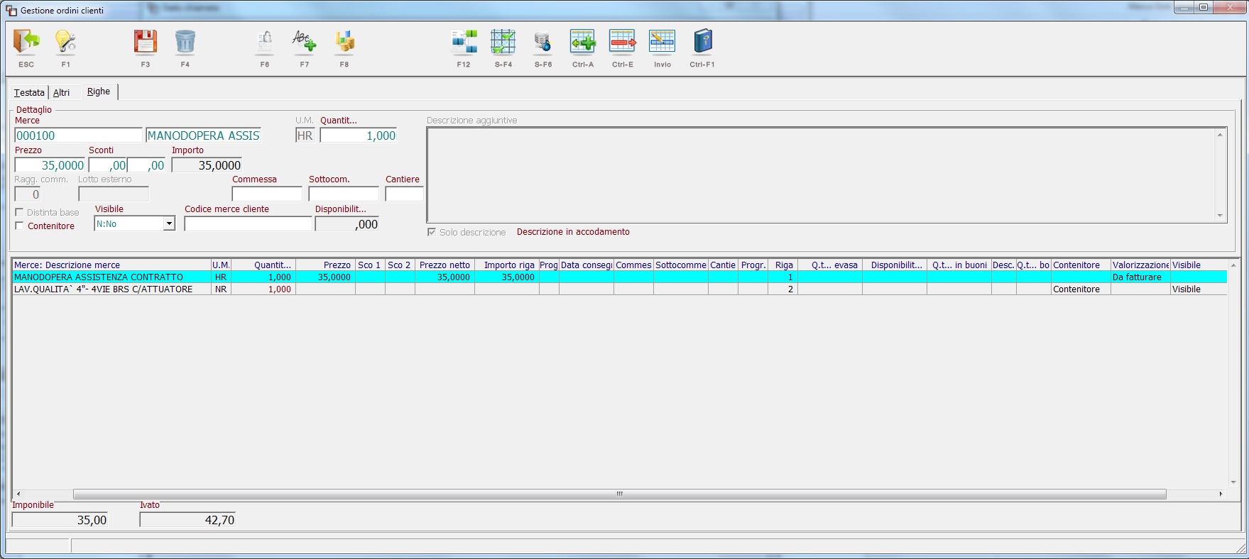 clip0182